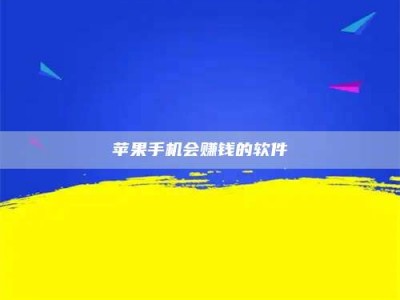 齐河'健康人试药'：他们凭什么替陌生人拿命试药？