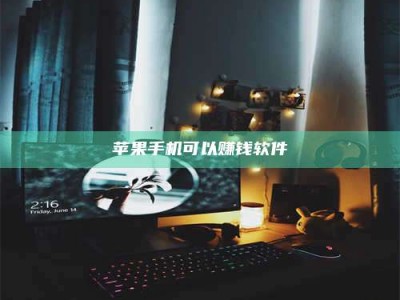 齐河⚠️第一次试药会不会有后遗症？答案在这里！意想不到的危害你可能不知道！