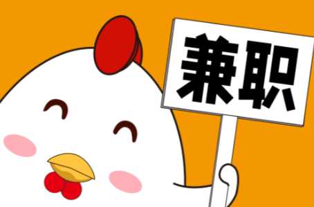 齐河宝妈居家带娃线上兼职赚钱项目有哪些推荐 第1张